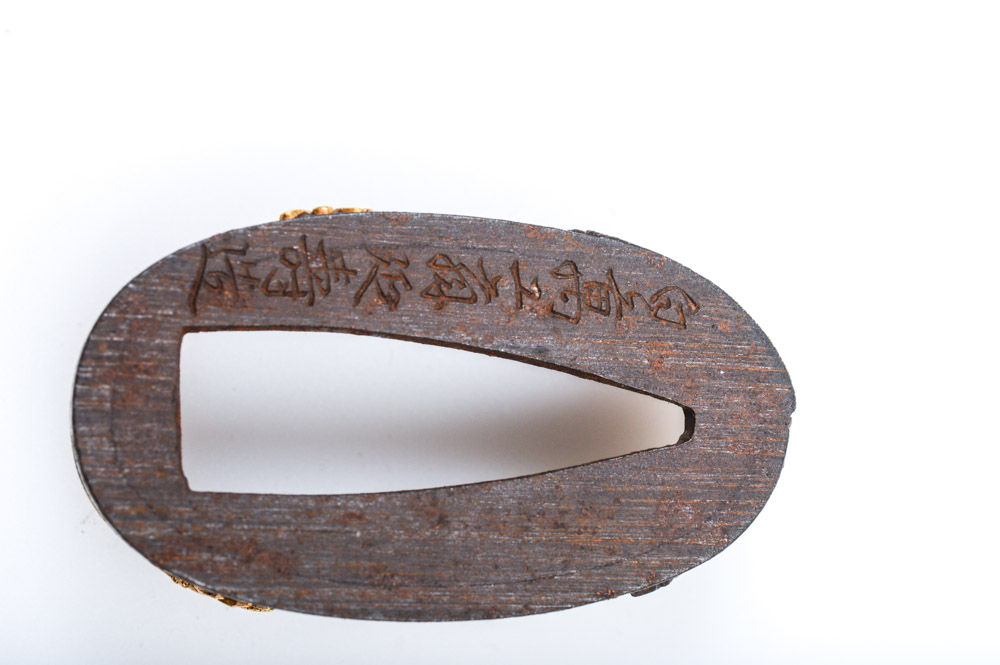 Antique Japanese Kashira Butt Cap and Fuchi Hilt Collar
