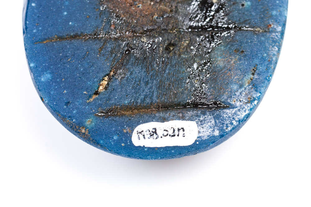 Antique Egyptian Blue Scarab