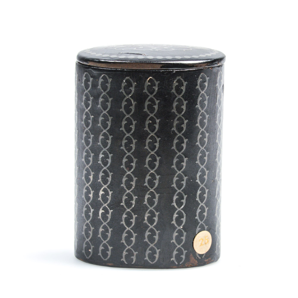 Antique Oval Box with Silver Inlay