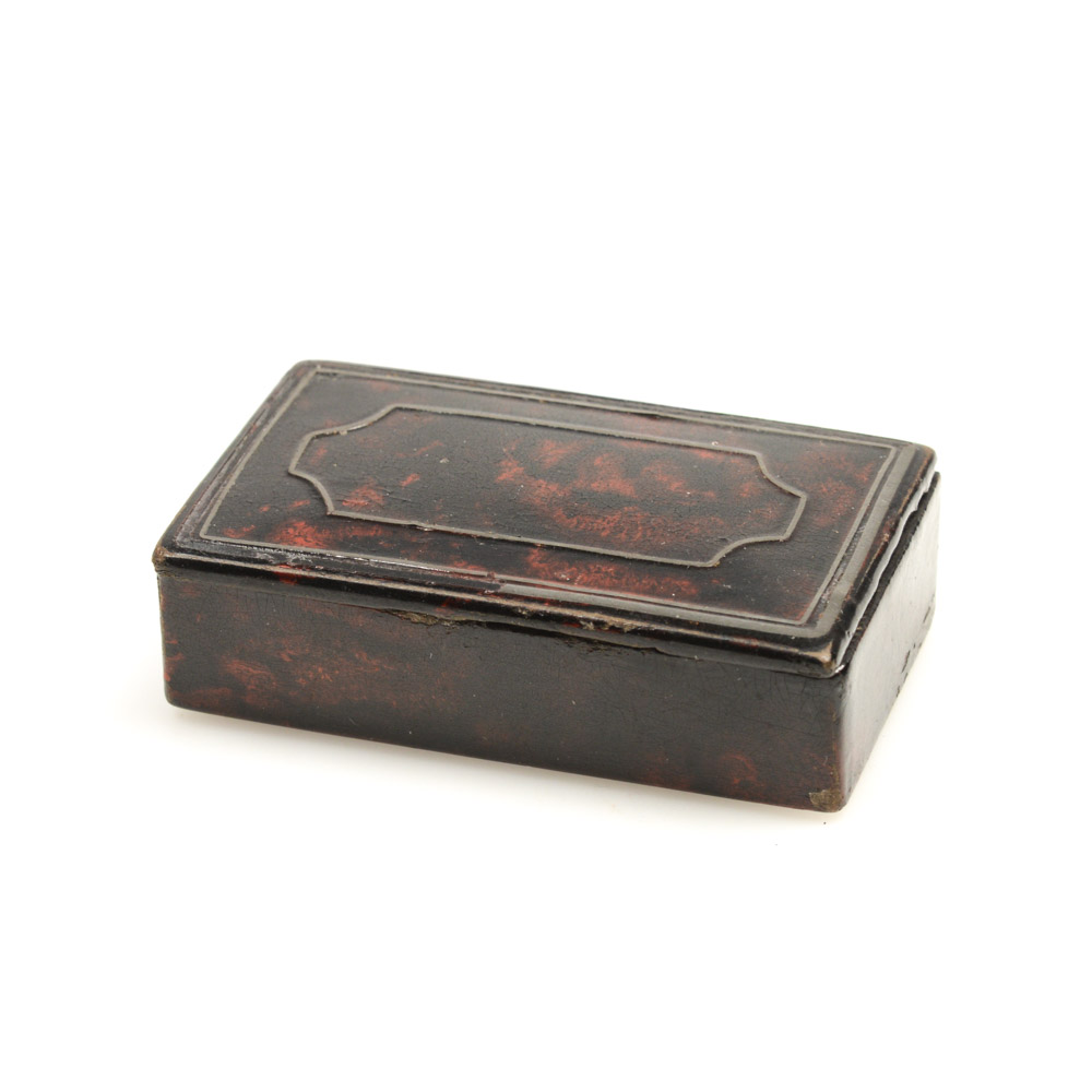 Antique Rectangular Box with Tortoise Shell Decoration