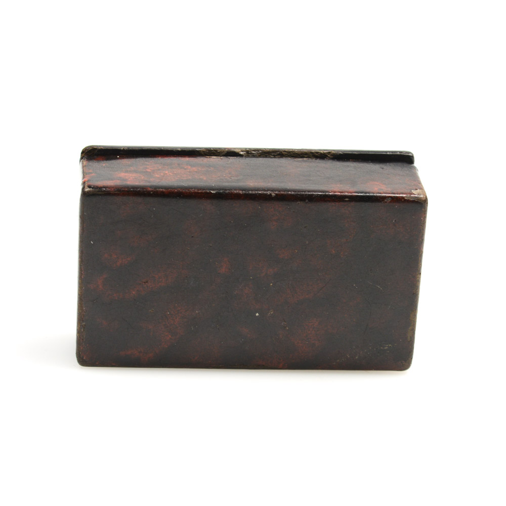Antique Rectangular Box with Tortoise Shell Decoration