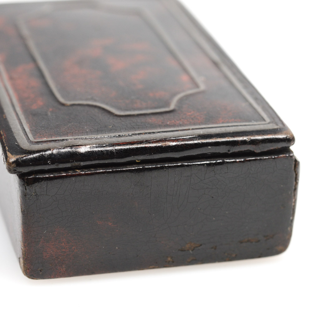 Antique Rectangular Box with Tortoise Shell Decoration