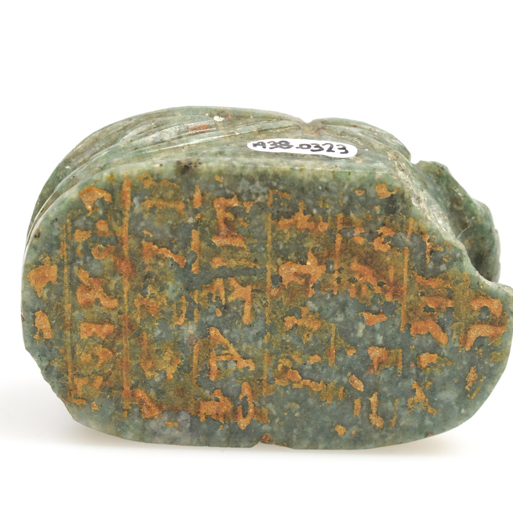 Antique Egyptian Green Scarab