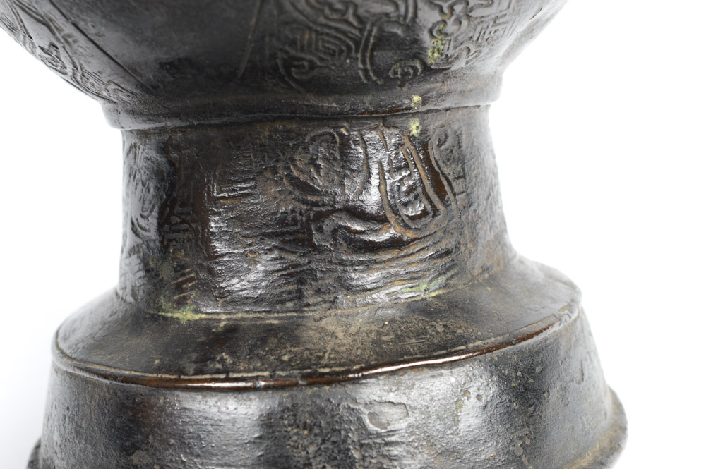 19th Century Chinese Bronze Vase