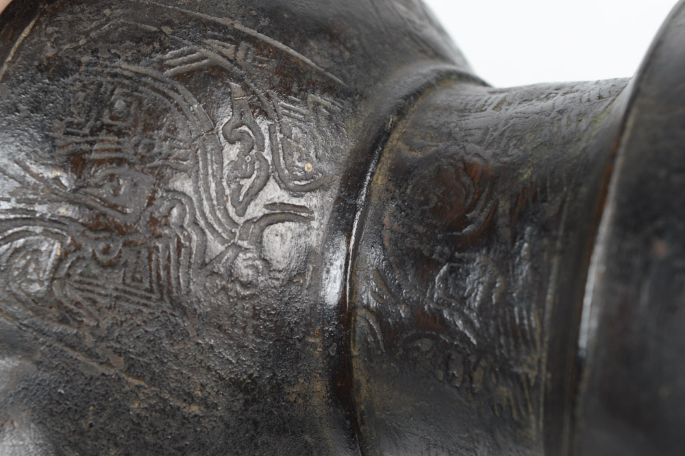 19th Century Chinese Bronze Vase