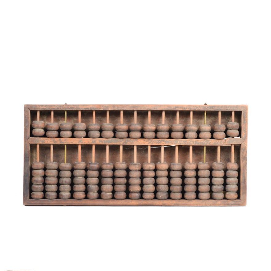 Antique Chinese Wooden Abacus