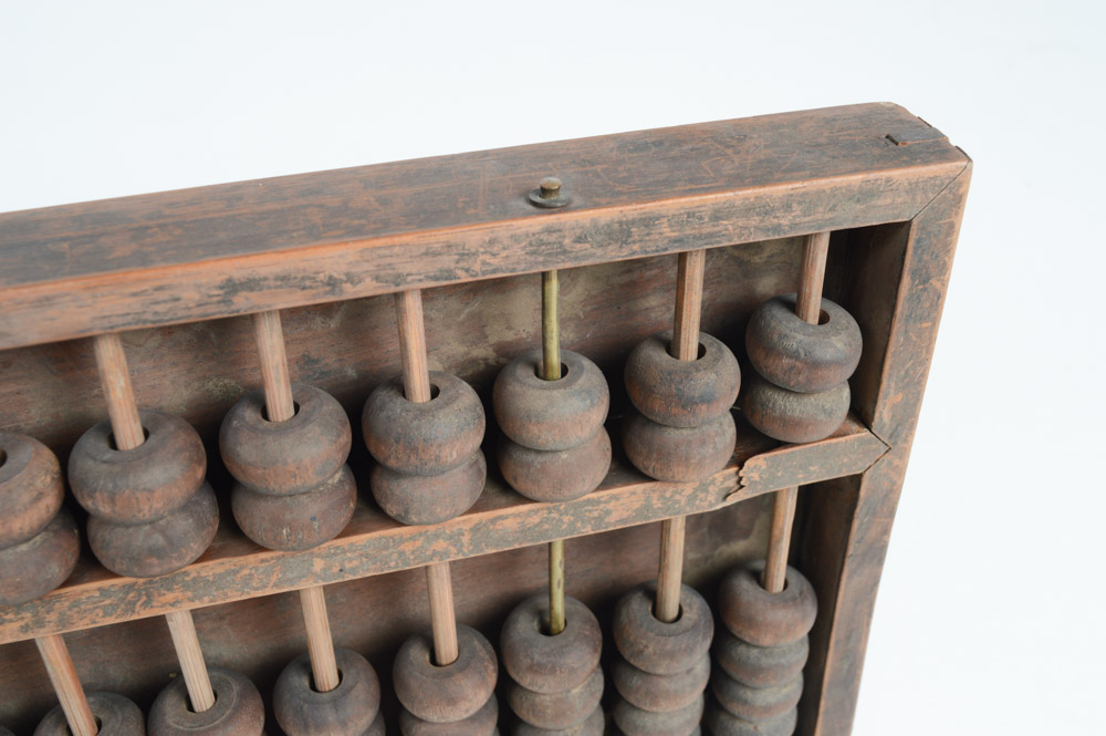 Antique Chinese Wooden Abacus