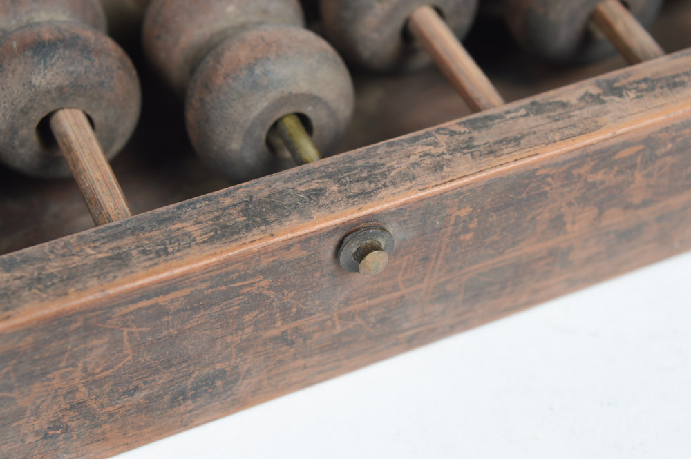 Antique Chinese Wooden Abacus