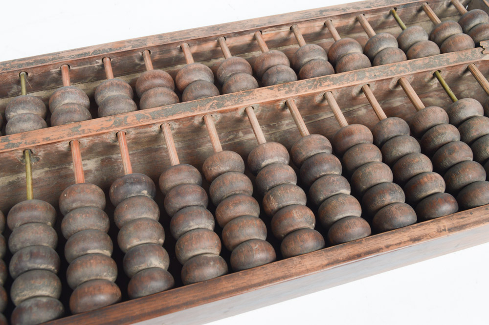 Antique Chinese Wooden Abacus