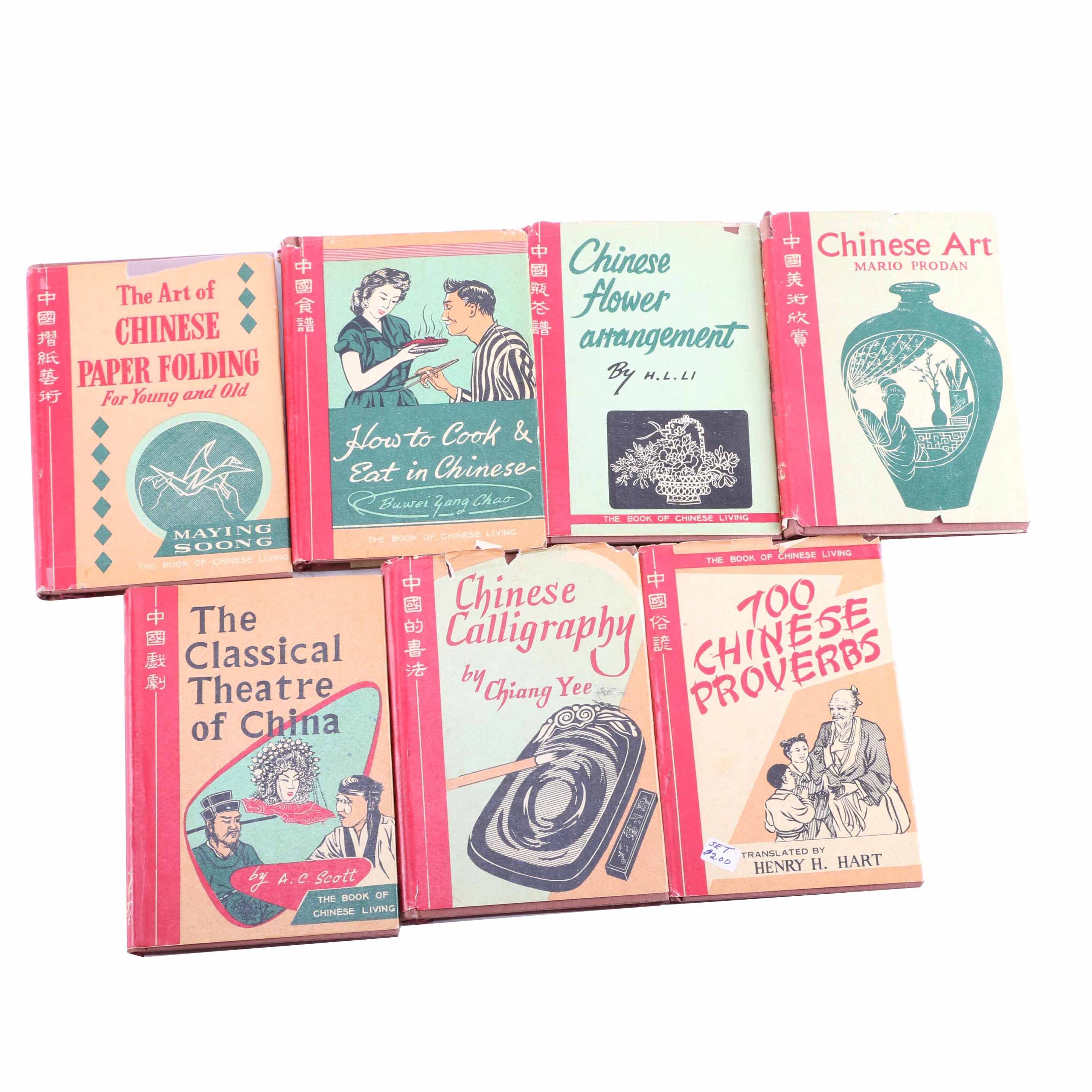 Vintage Books from "The Book of Chinese Living"
