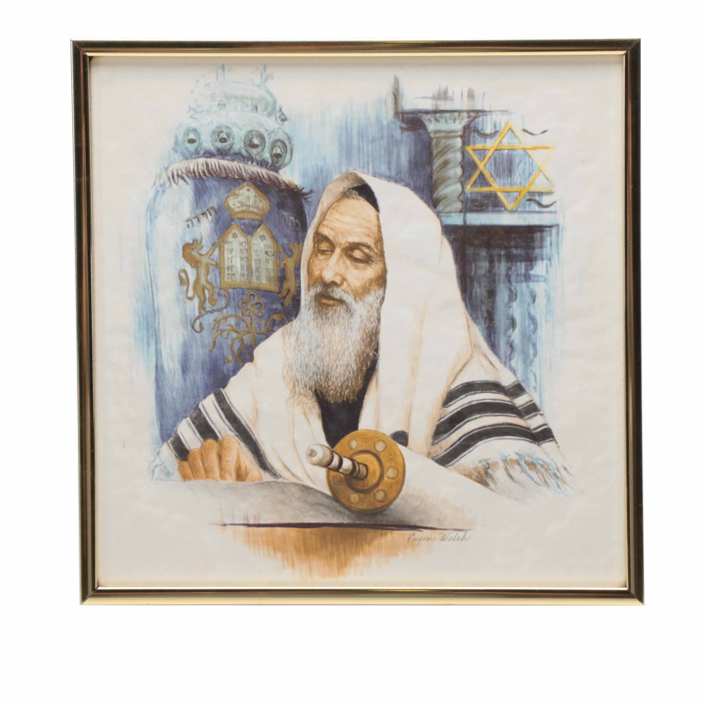Offset Lithograph on Tile "Jewish Scrolls"