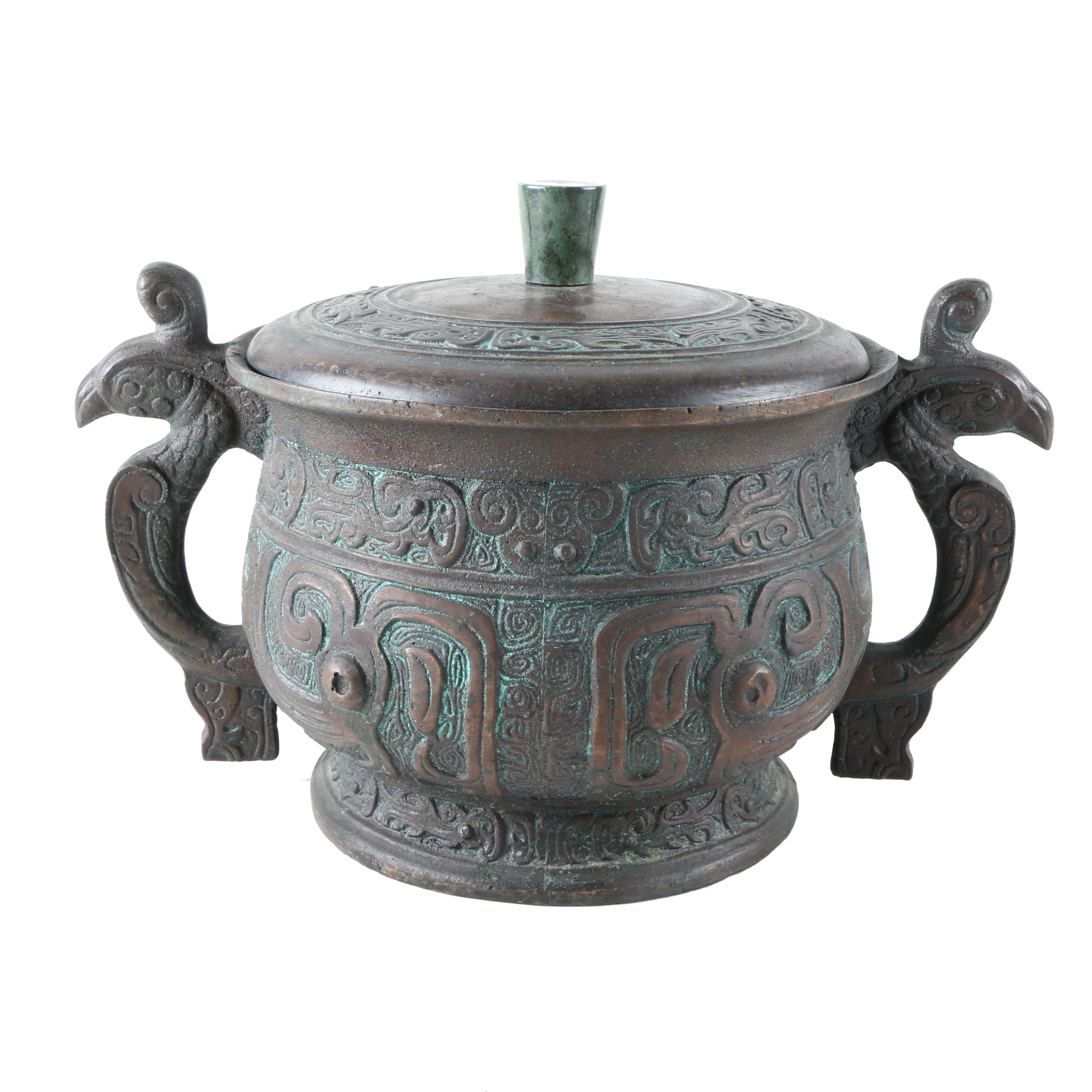 Ornate Taiwanese Metal Urn