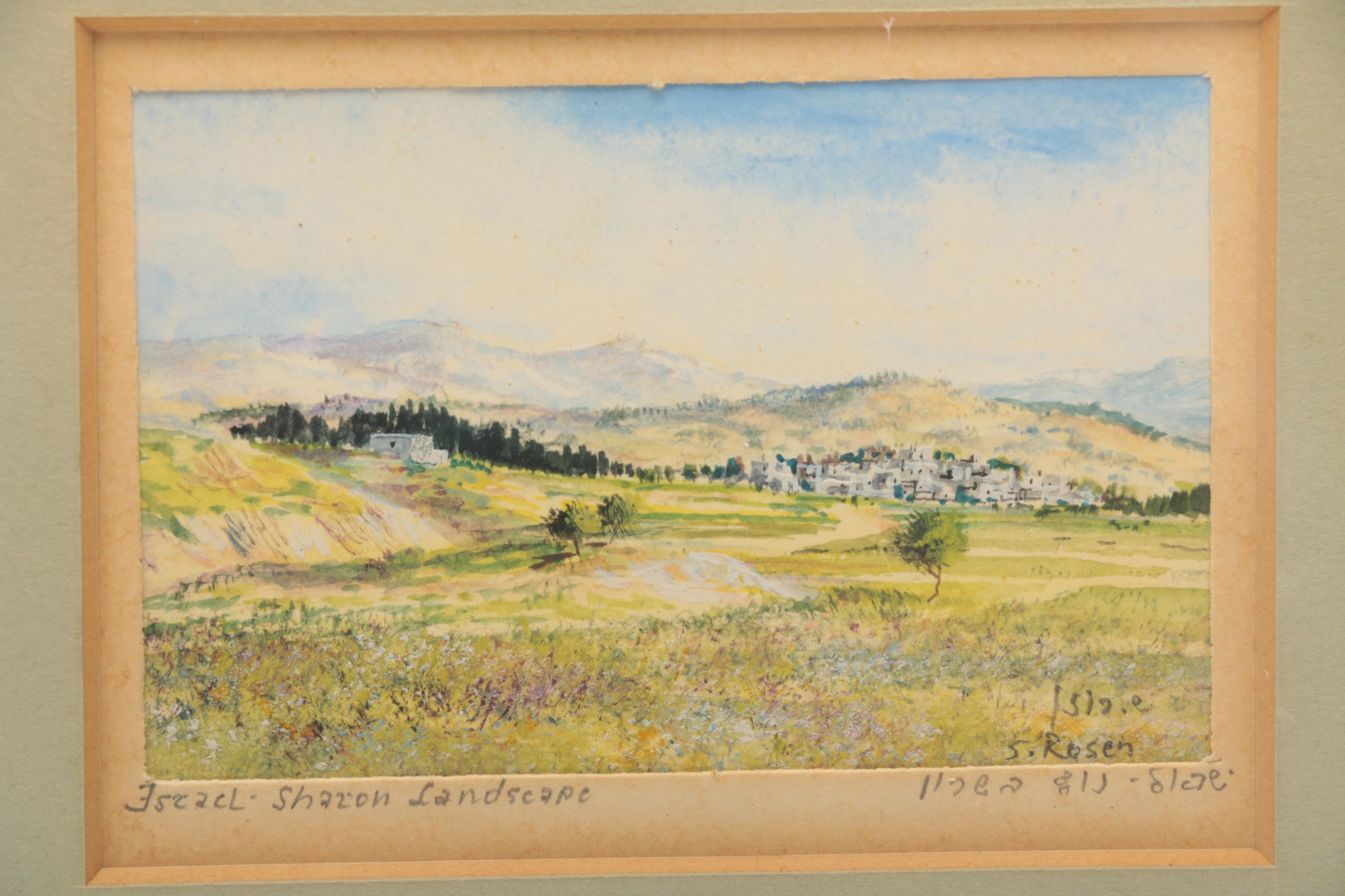 S. Rosen Three Watercolor Paintings on Paper of Israel Landscapes