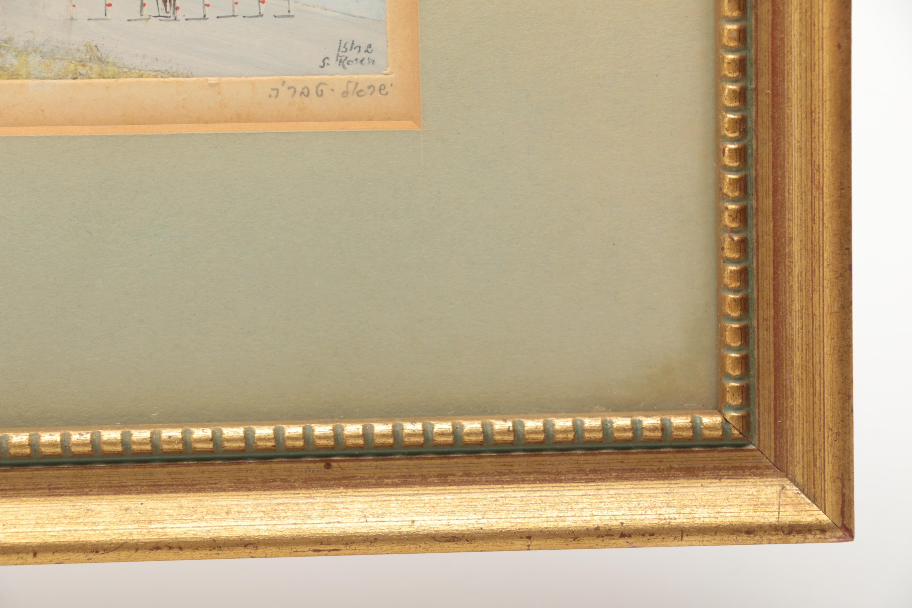 S. Rosen Three Watercolor Paintings on Paper of Israel Landscapes