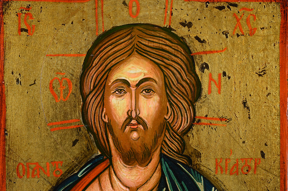 Antique Byzantine Tempera and Gold Leaf Religious Icon on Wood Panel of Christ Pantocrator