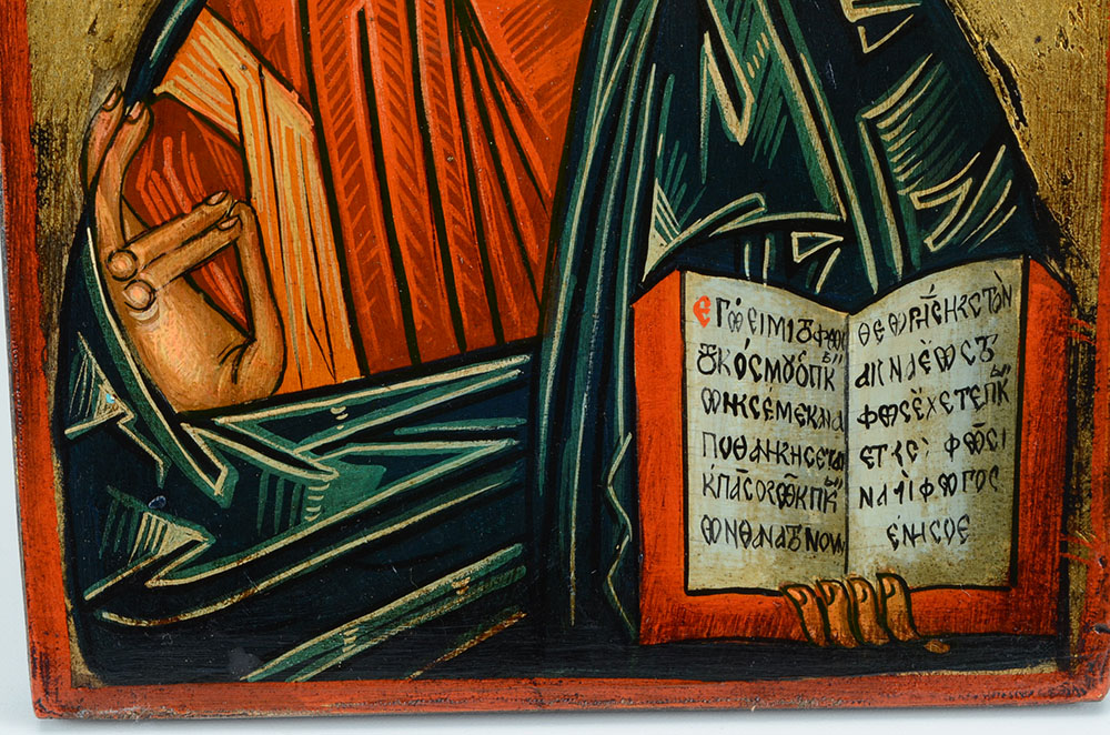 Antique Byzantine Tempera and Gold Leaf Religious Icon on Wood Panel of Christ Pantocrator