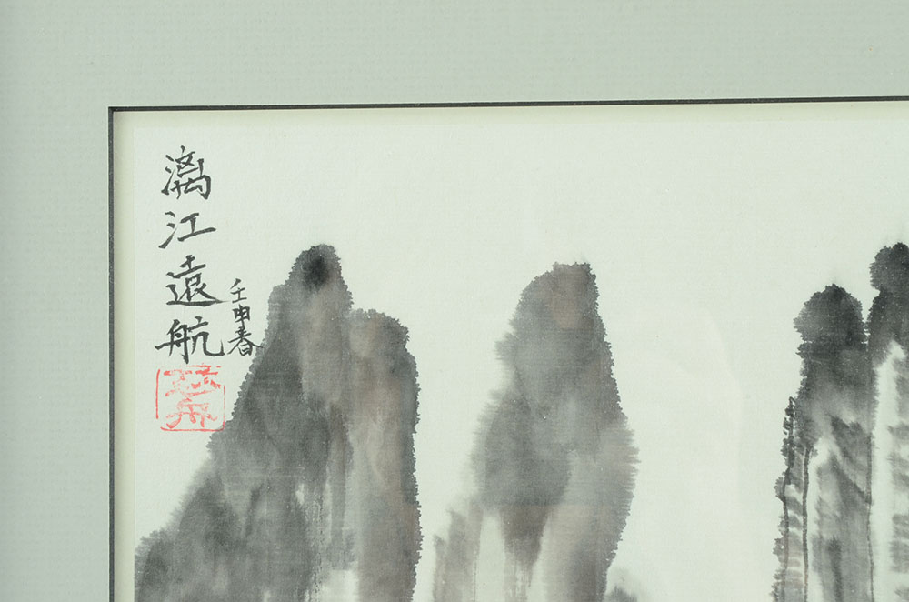 Original Chinese Ink Brush Landscape Painting on Paper