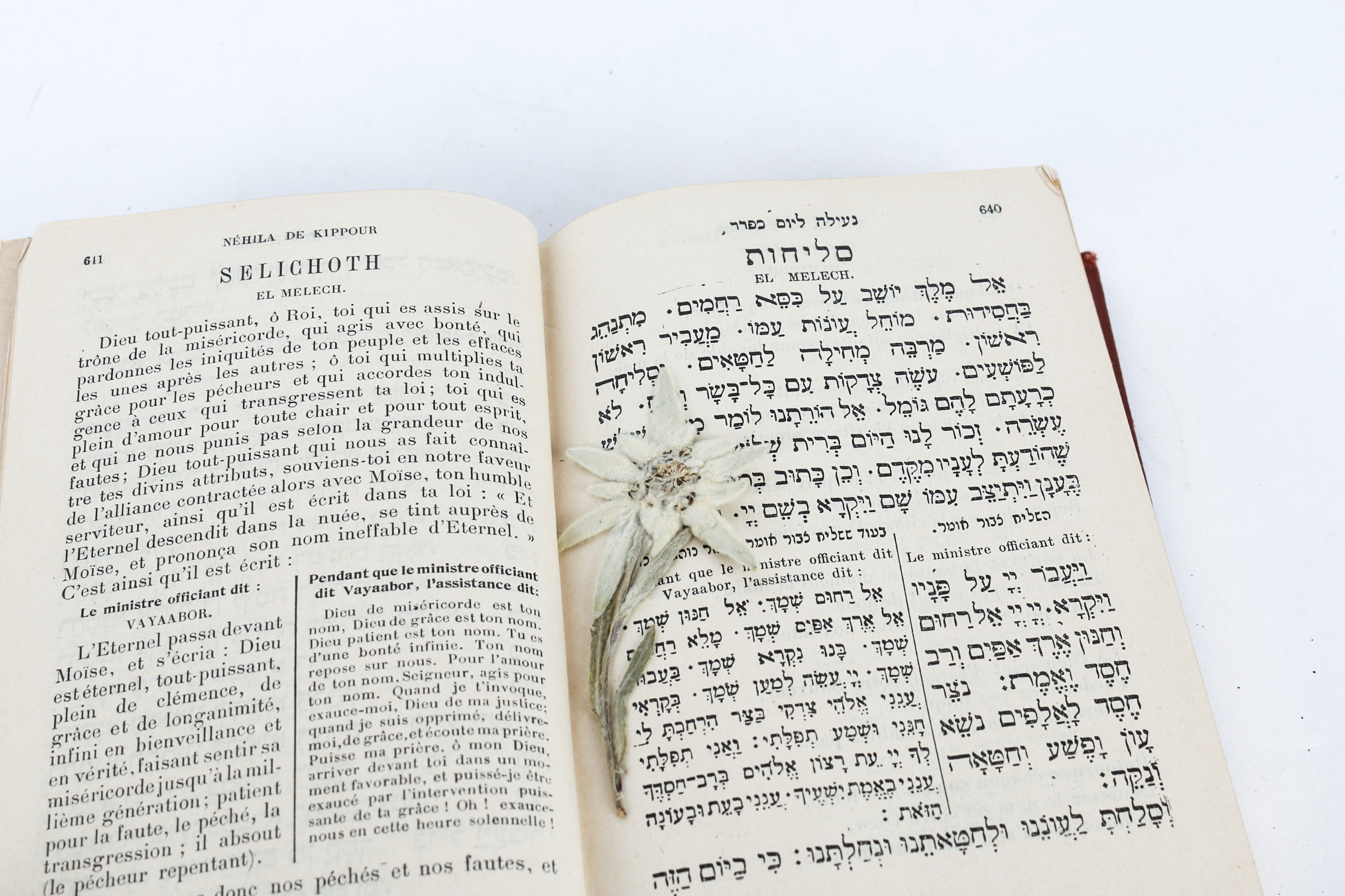 Antique "KIPPOUR: Prières des Grandes Fêtes a L'usage des Israélites du Rite Séfarad" Traduction Française by A. Créhange