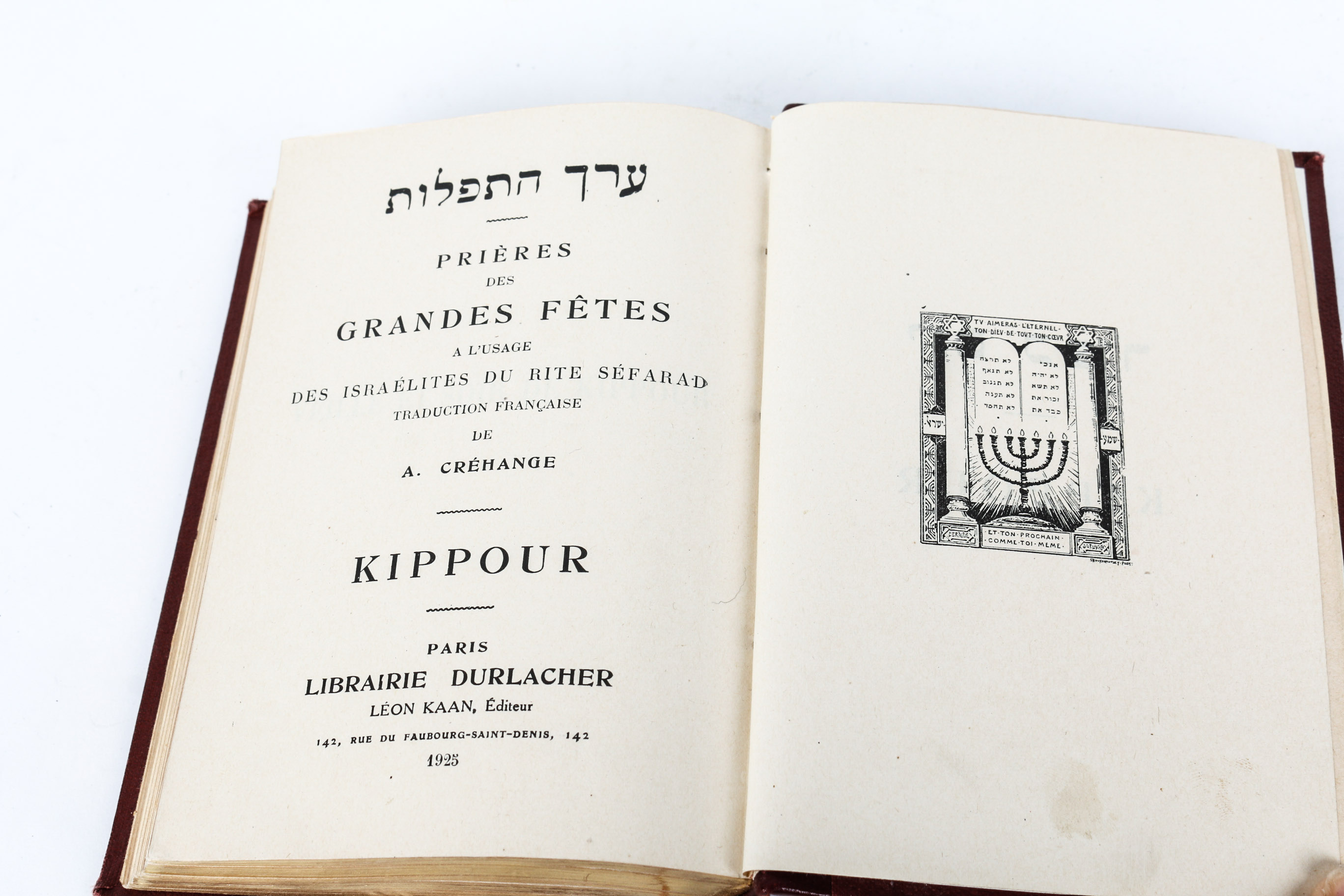 Antique "KIPPOUR: Prières des Grandes Fêtes a L'usage des Israélites du Rite Séfarad" Traduction Française by A. Créhange