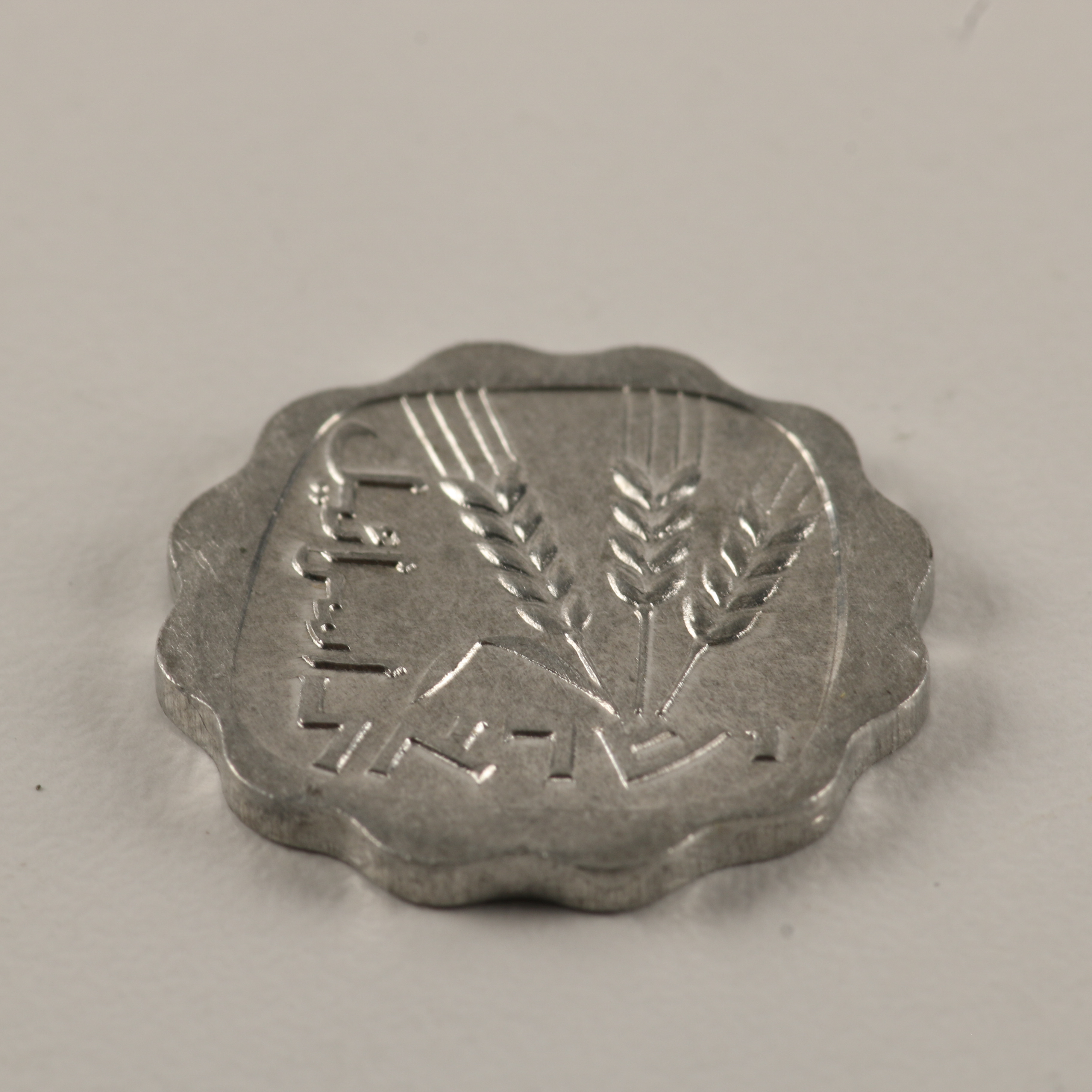 Twenty Foreign Coins, Tokens and a Medal