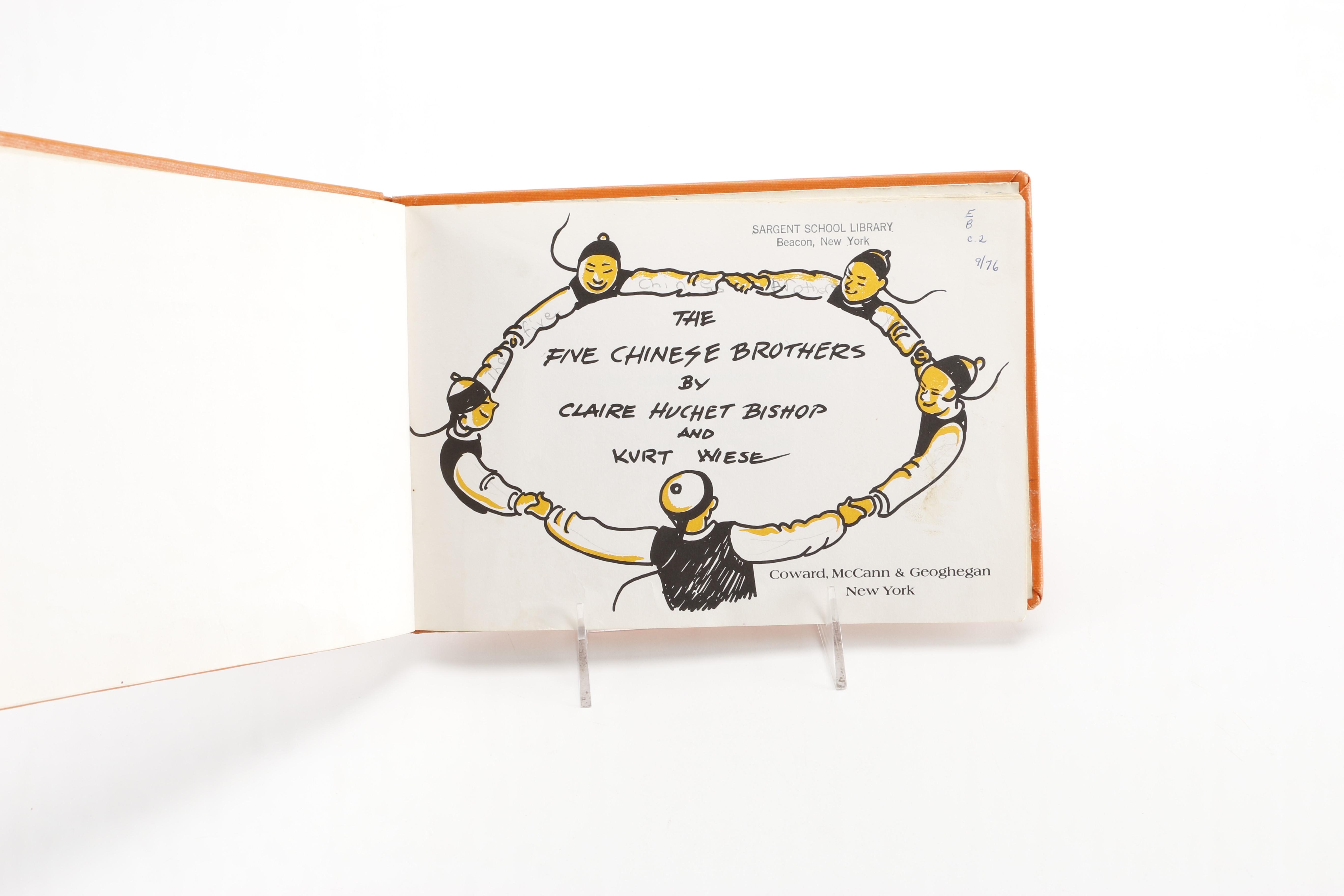 "The Five Chinese Brothers" by Claire Huchet Bishop and Kurt Wiese