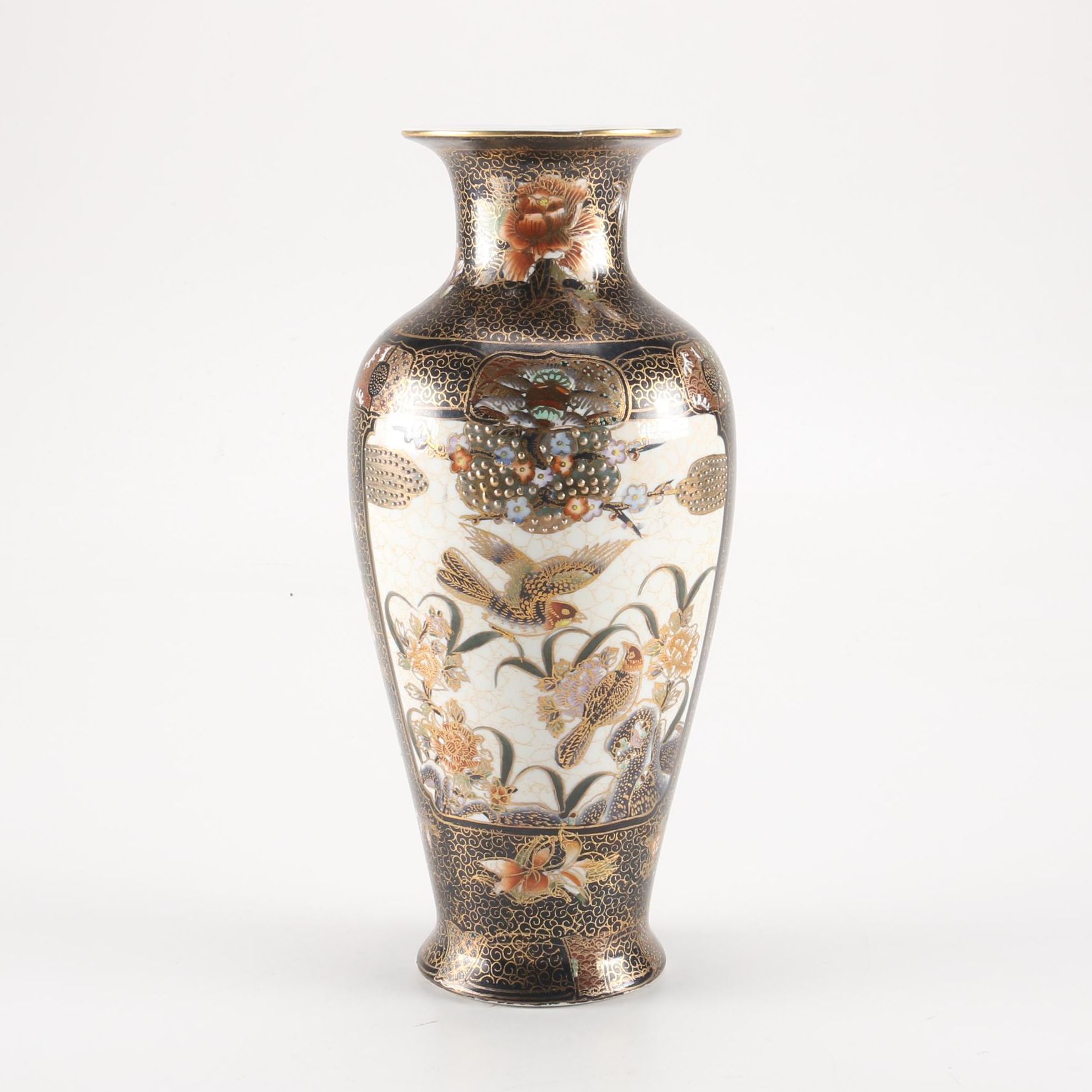 Japanese Satsuma Hand Painted Vase