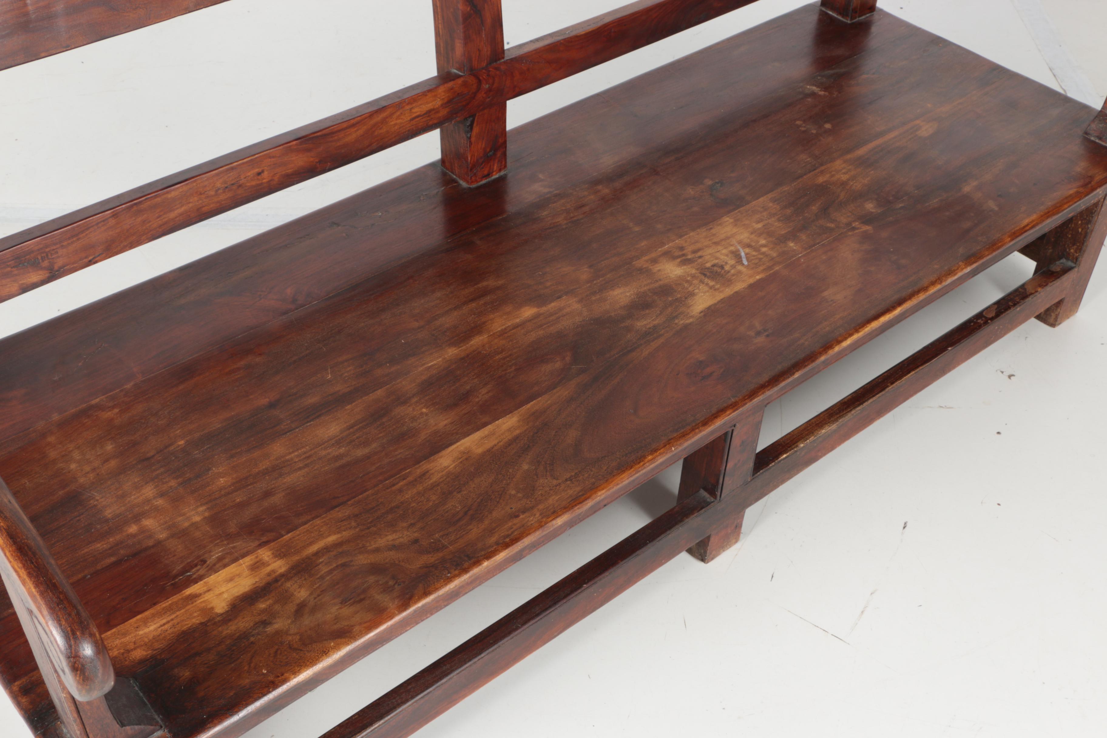 Vintage Chinoiserie Elm Bench