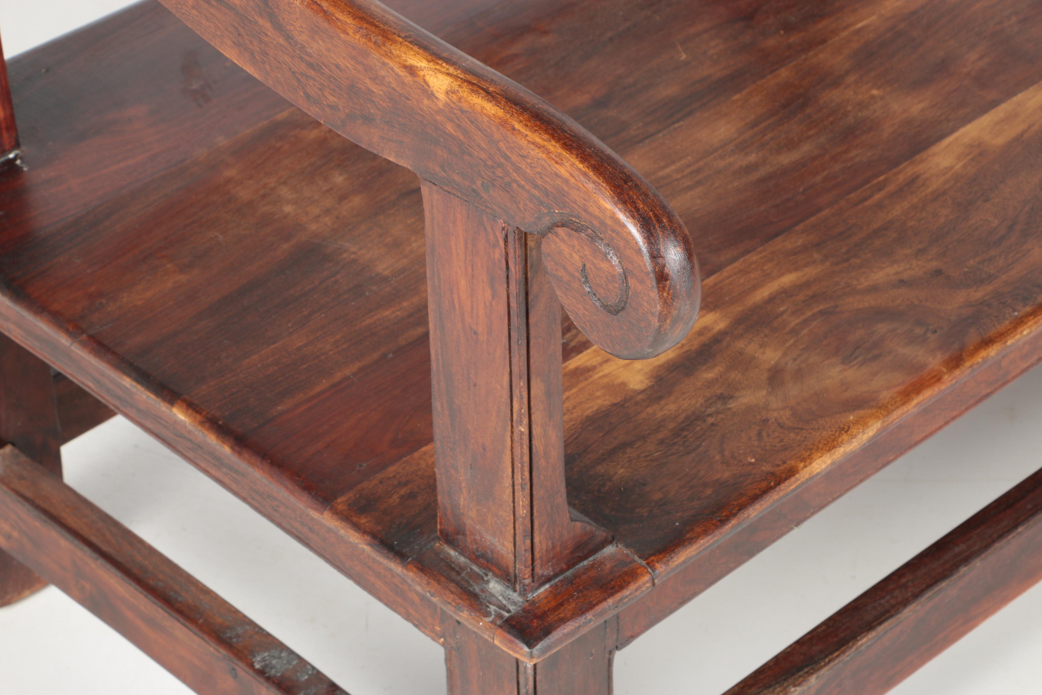 Vintage Chinoiserie Elm Bench