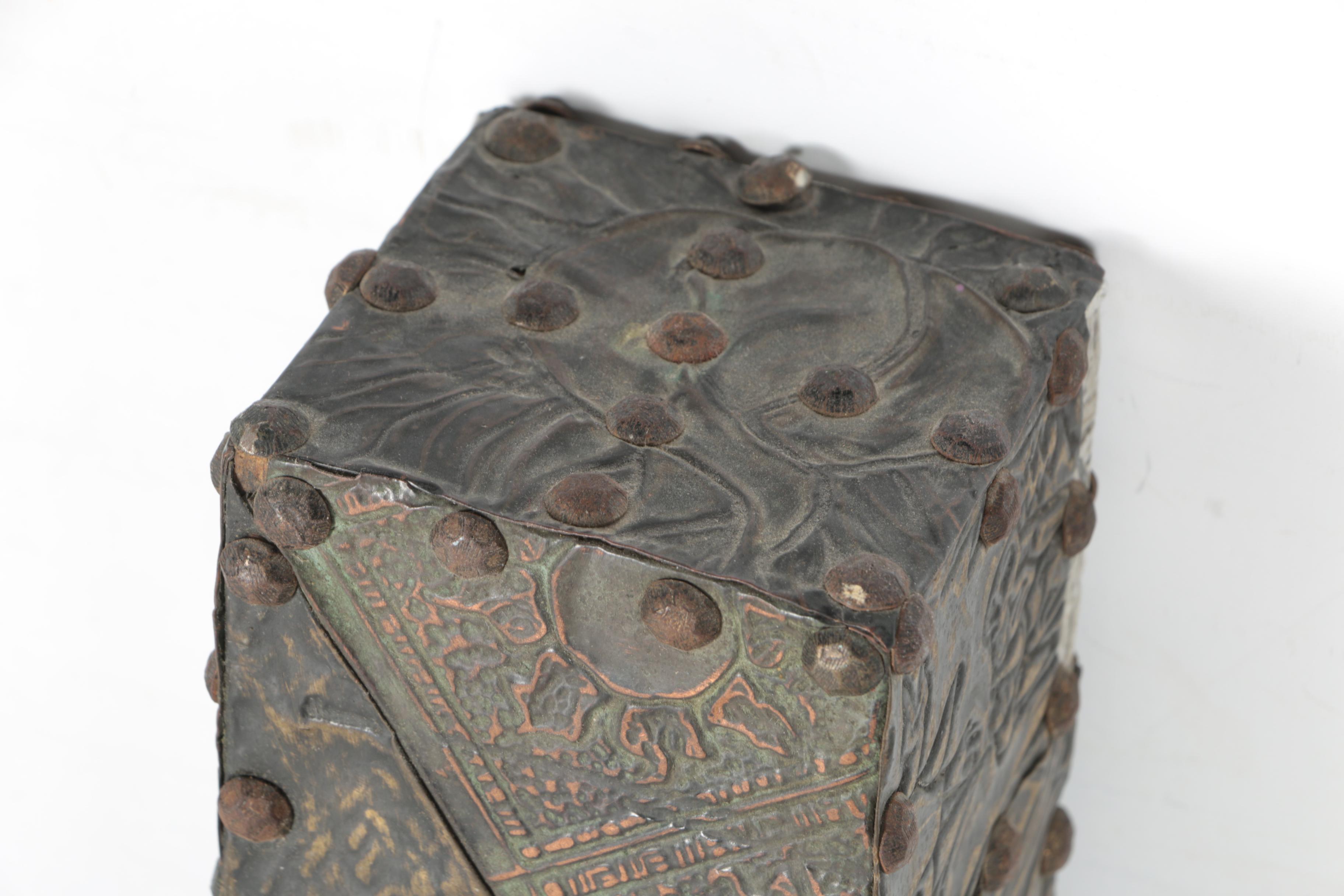 Wood and Metal Cross Sculpture