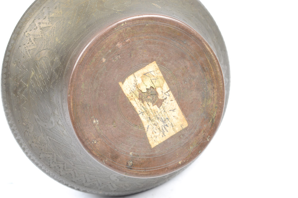 Antique Metal Pitcher