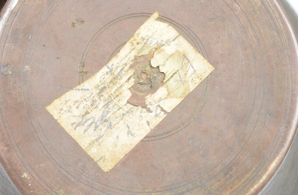 Antique Metal Pitcher