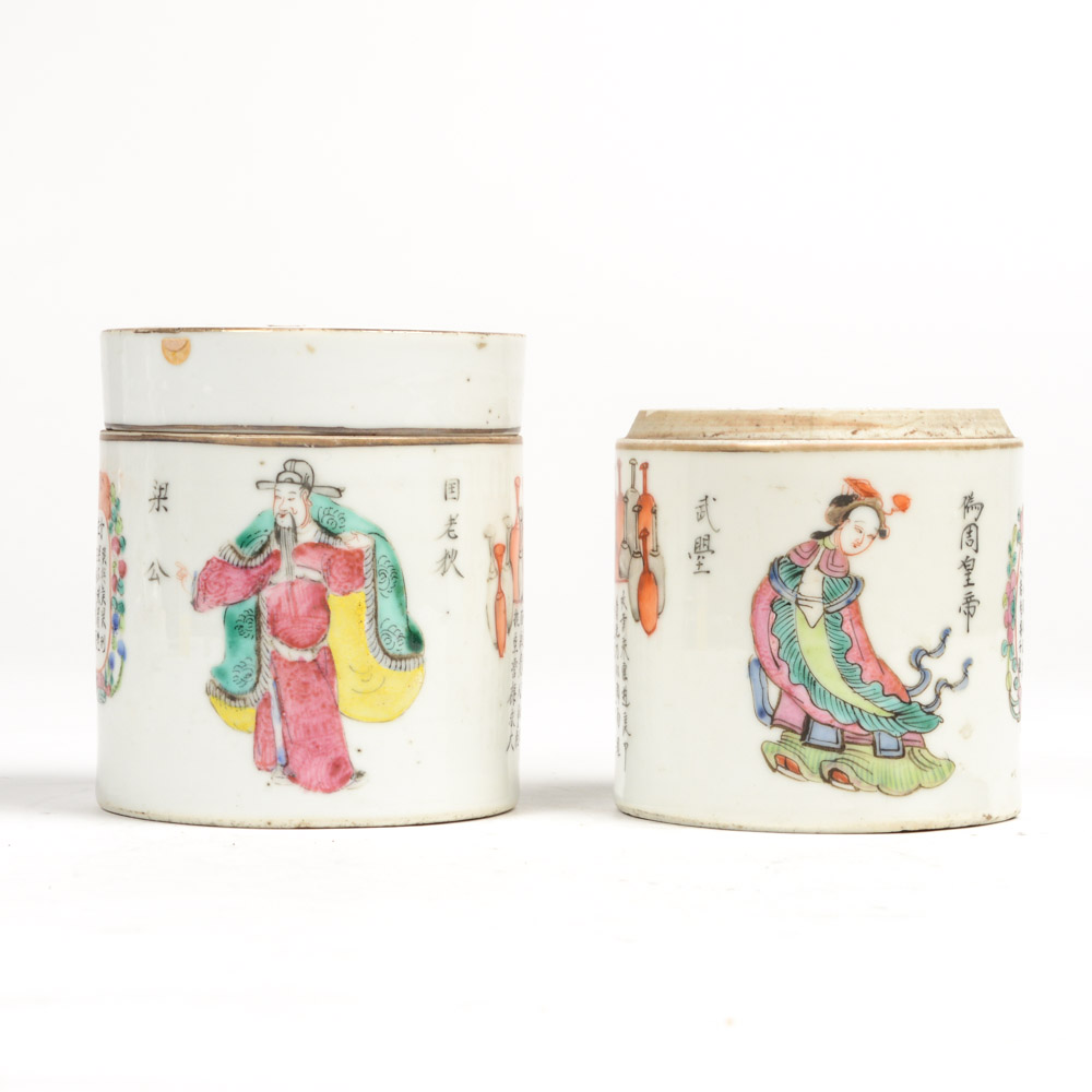 Antique Chinese Porcelain Jars