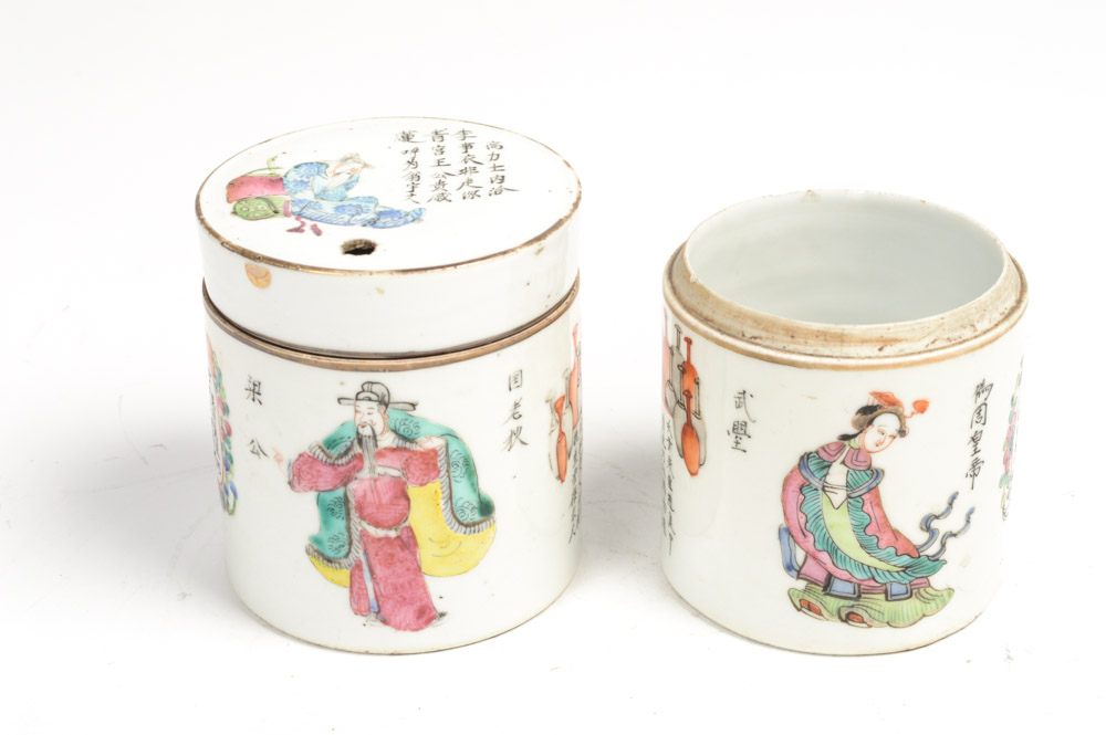 Antique Chinese Porcelain Jars