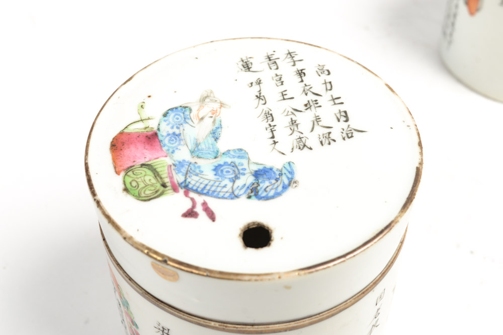 Antique Chinese Porcelain Jars