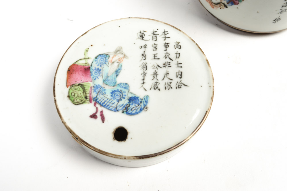 Antique Chinese Porcelain Jars