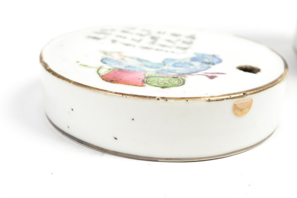 Antique Chinese Porcelain Jars