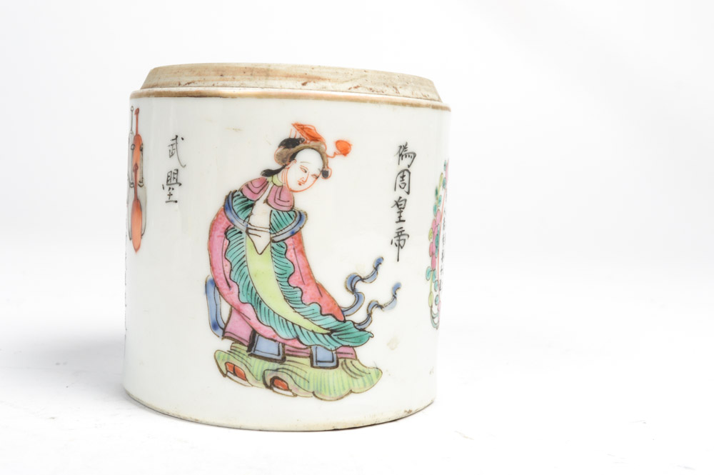 Antique Chinese Porcelain Jars