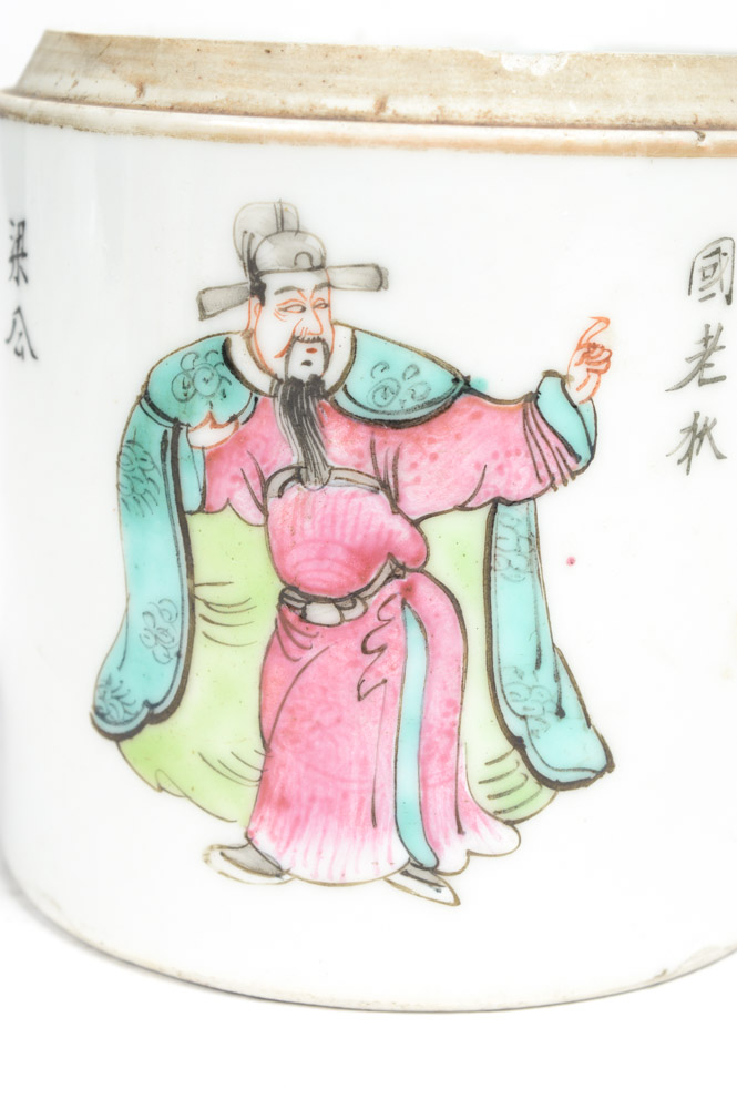 Antique Chinese Porcelain Jars