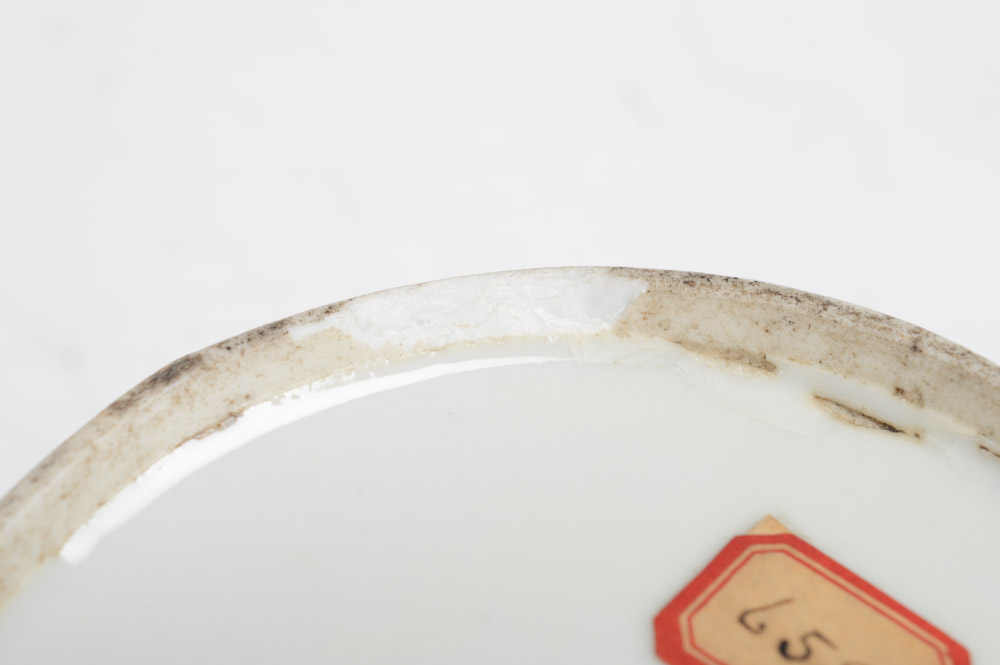 Antique Chinese Porcelain Jars