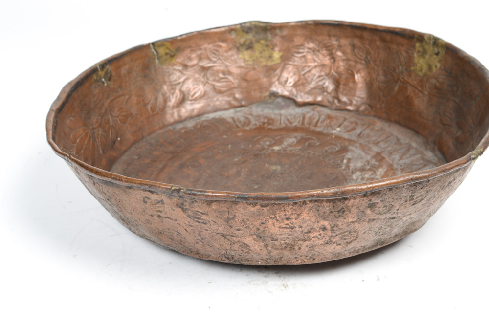 Antique Spanish Colonial Hammered Copper Bowl