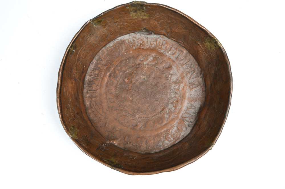 Antique Spanish Colonial Hammered Copper Bowl