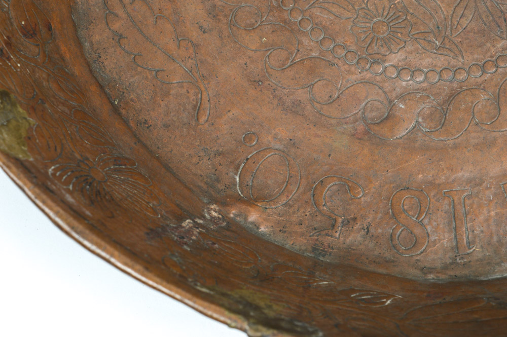 Antique Spanish Colonial Hammered Copper Bowl