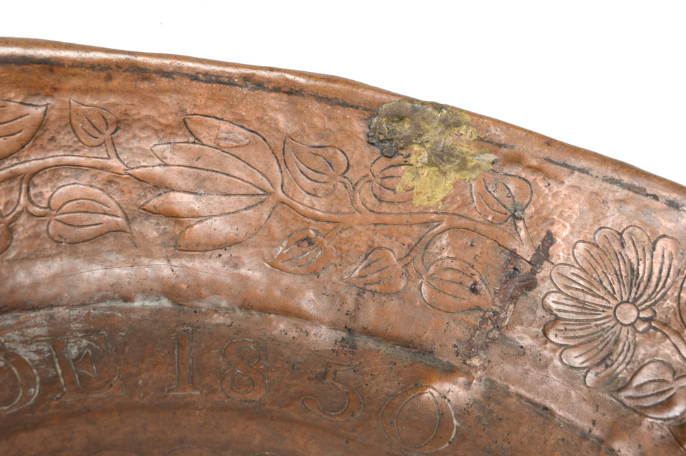 Antique Spanish Colonial Hammered Copper Bowl