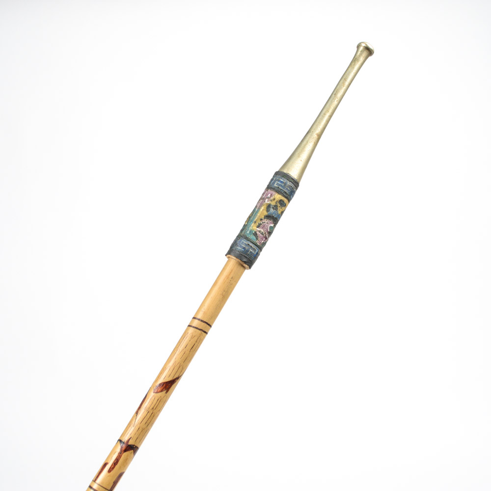 Antique Chinese Cigarette Holder