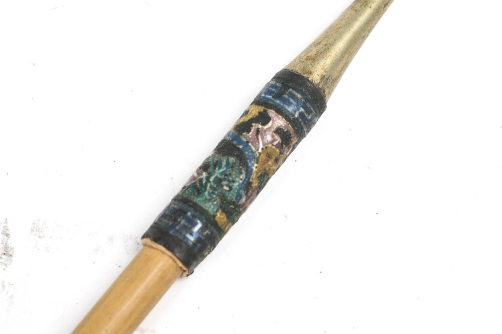 Antique Chinese Cigarette Holder