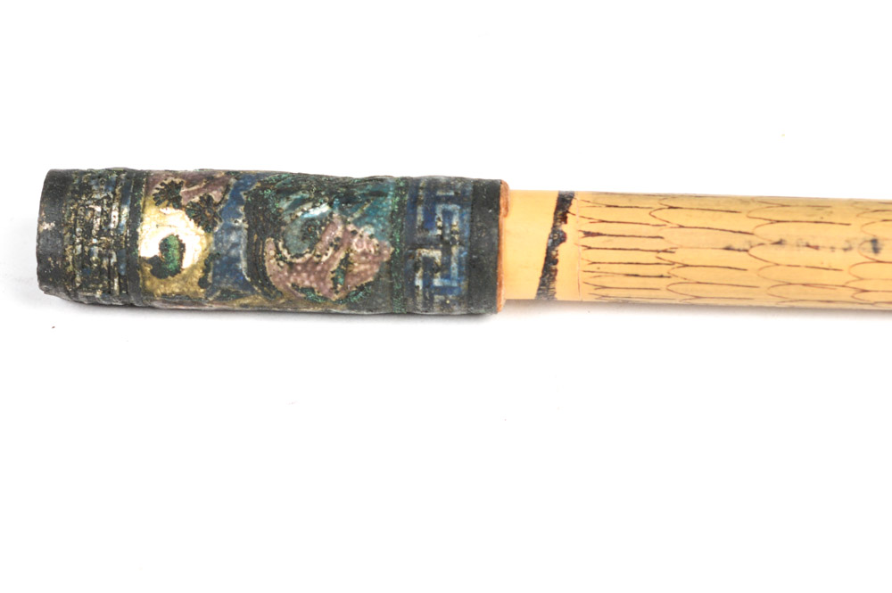 Antique Chinese Cigarette Holder