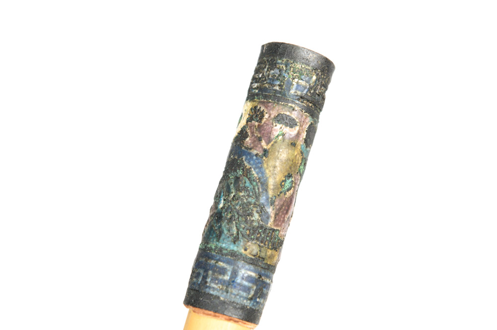 Antique Chinese Cigarette Holder