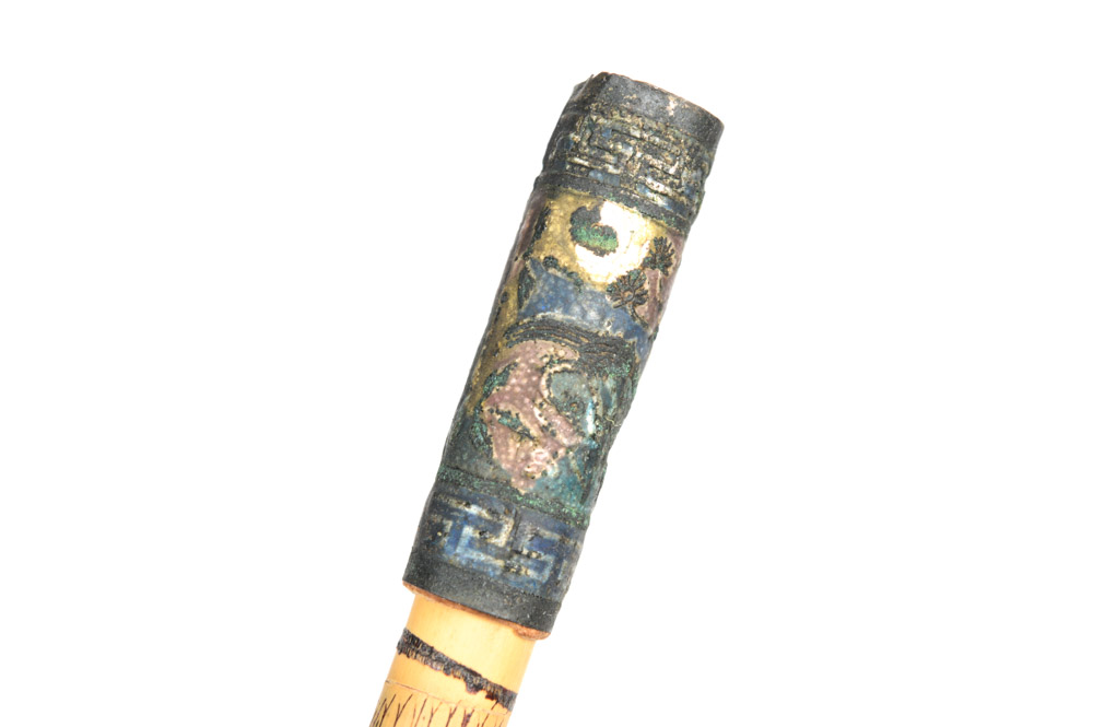 Antique Chinese Cigarette Holder
