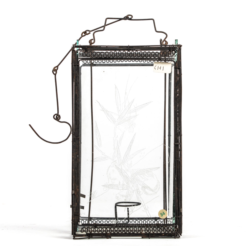 Antique Chinese Etched Glass Lantern
