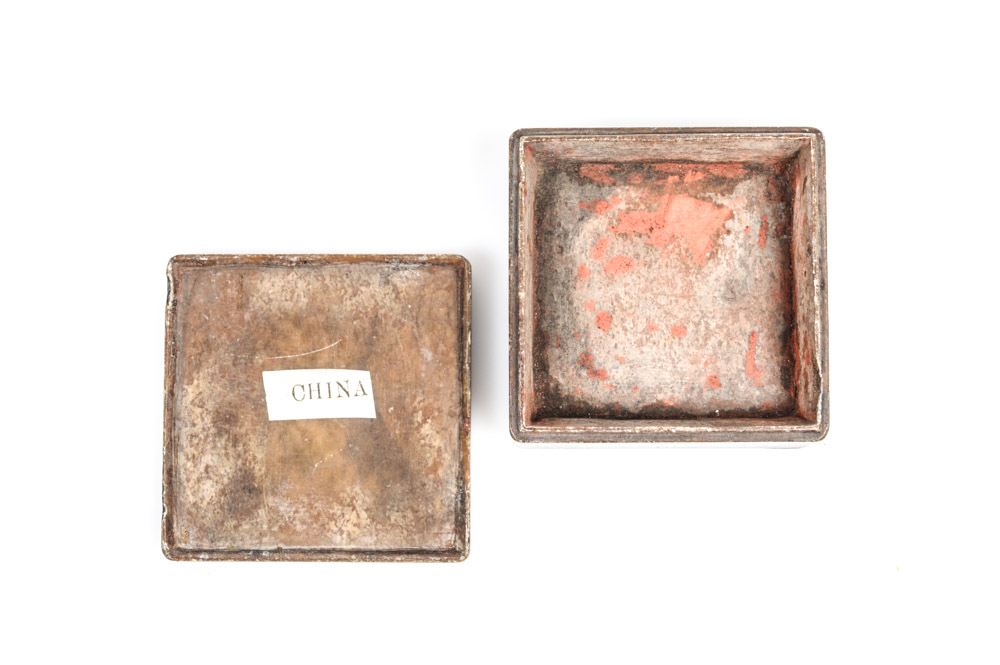 Antique Chinese Carved Agate Box